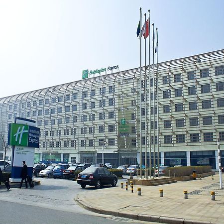 Holiday Inn Express Tianjin Binhai Exteriör bild