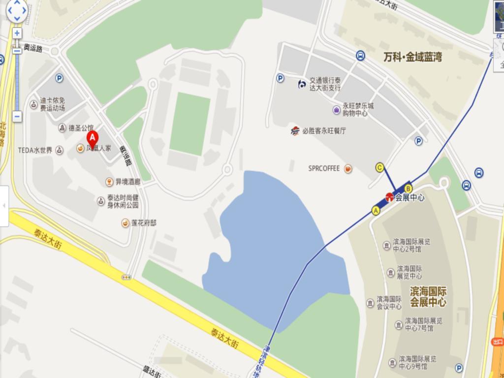 Holiday Inn Express Tianjin Binhai Exteriör bild