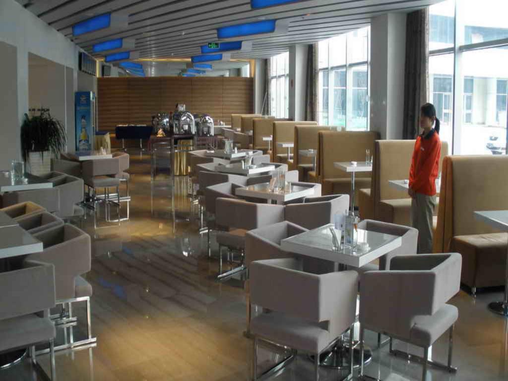 Holiday Inn Express Tianjin Binhai Exteriör bild