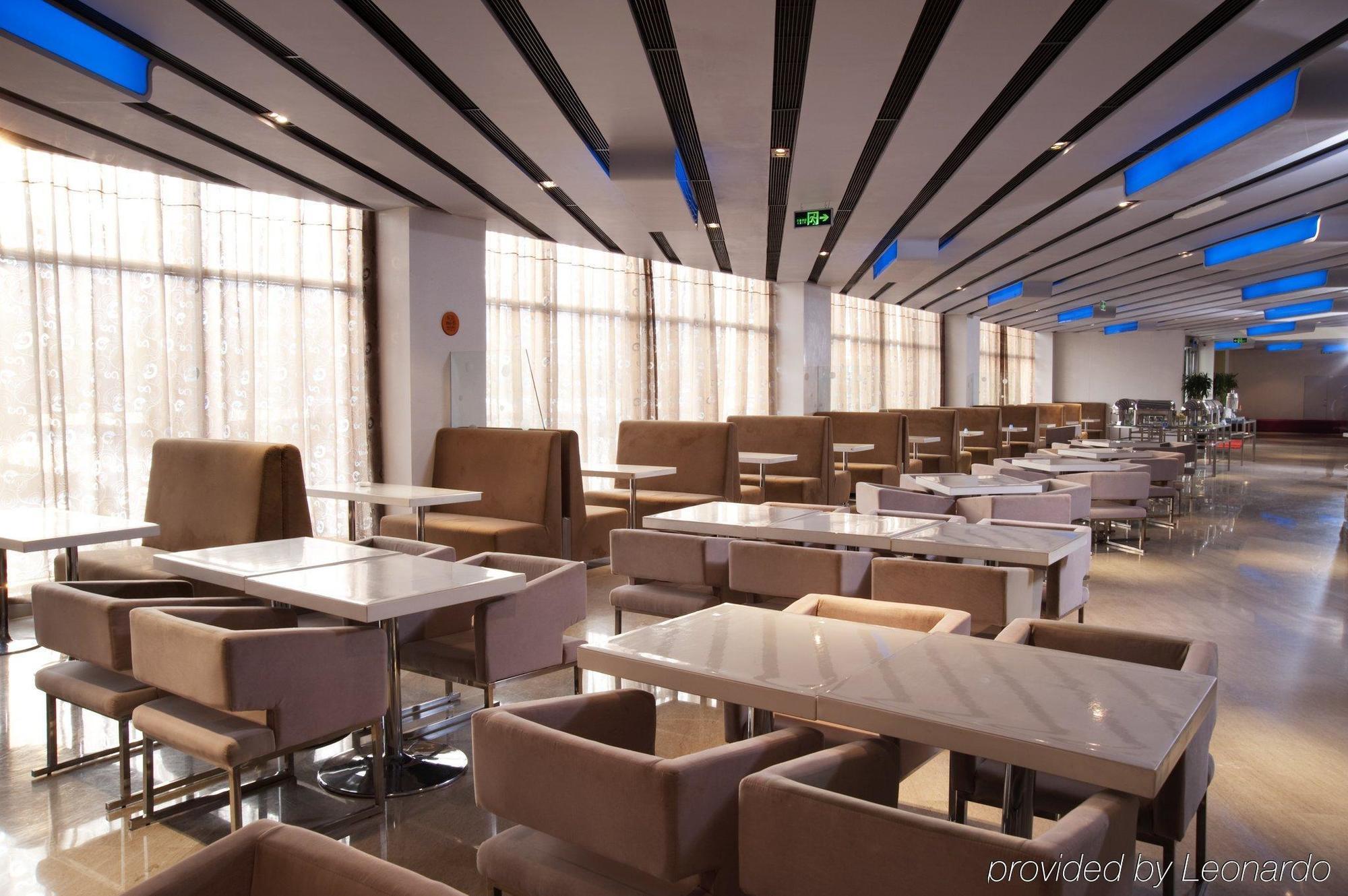 Holiday Inn Express Tianjin Binhai Restaurang bild