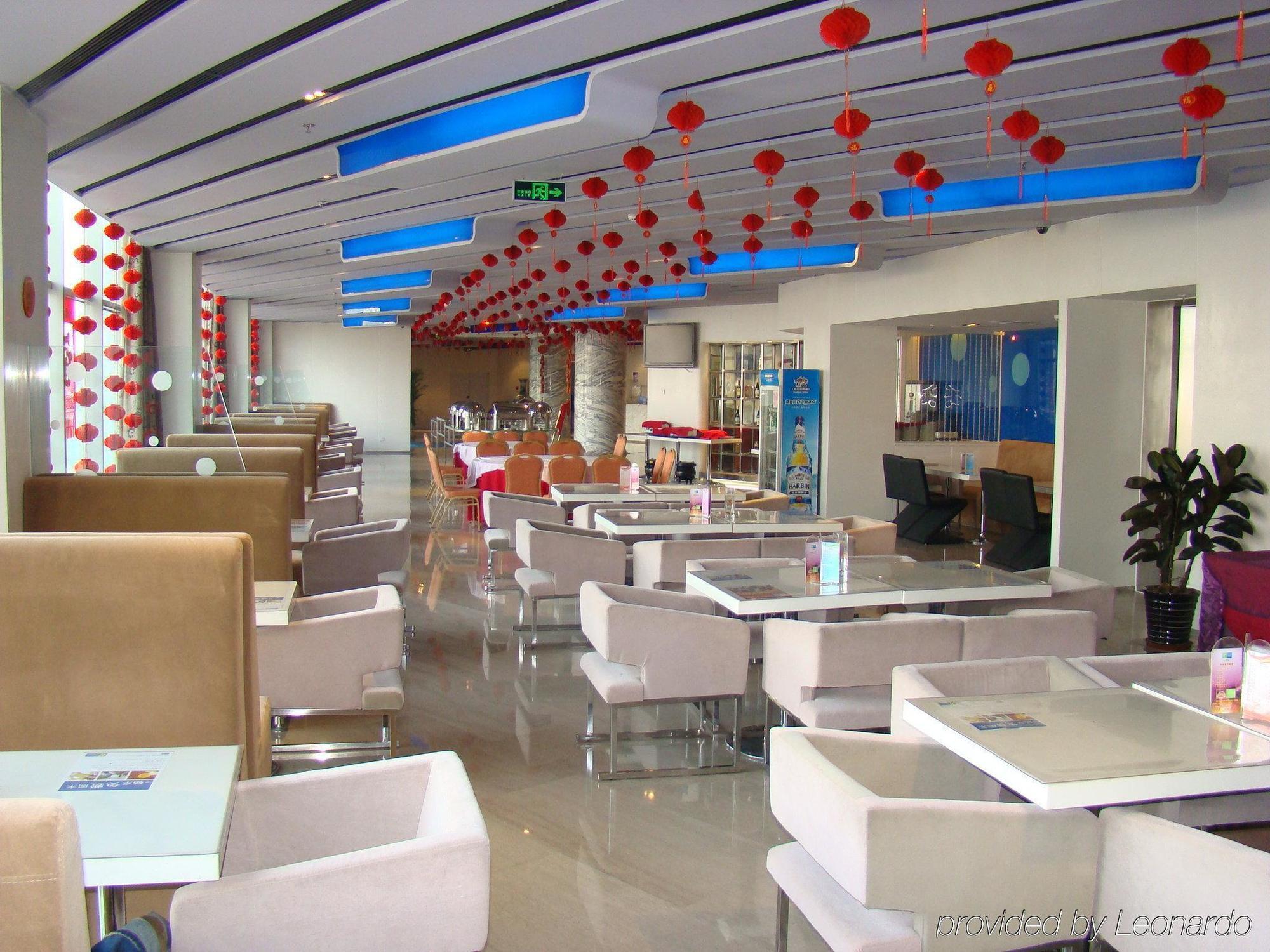 Holiday Inn Express Tianjin Binhai Restaurang bild