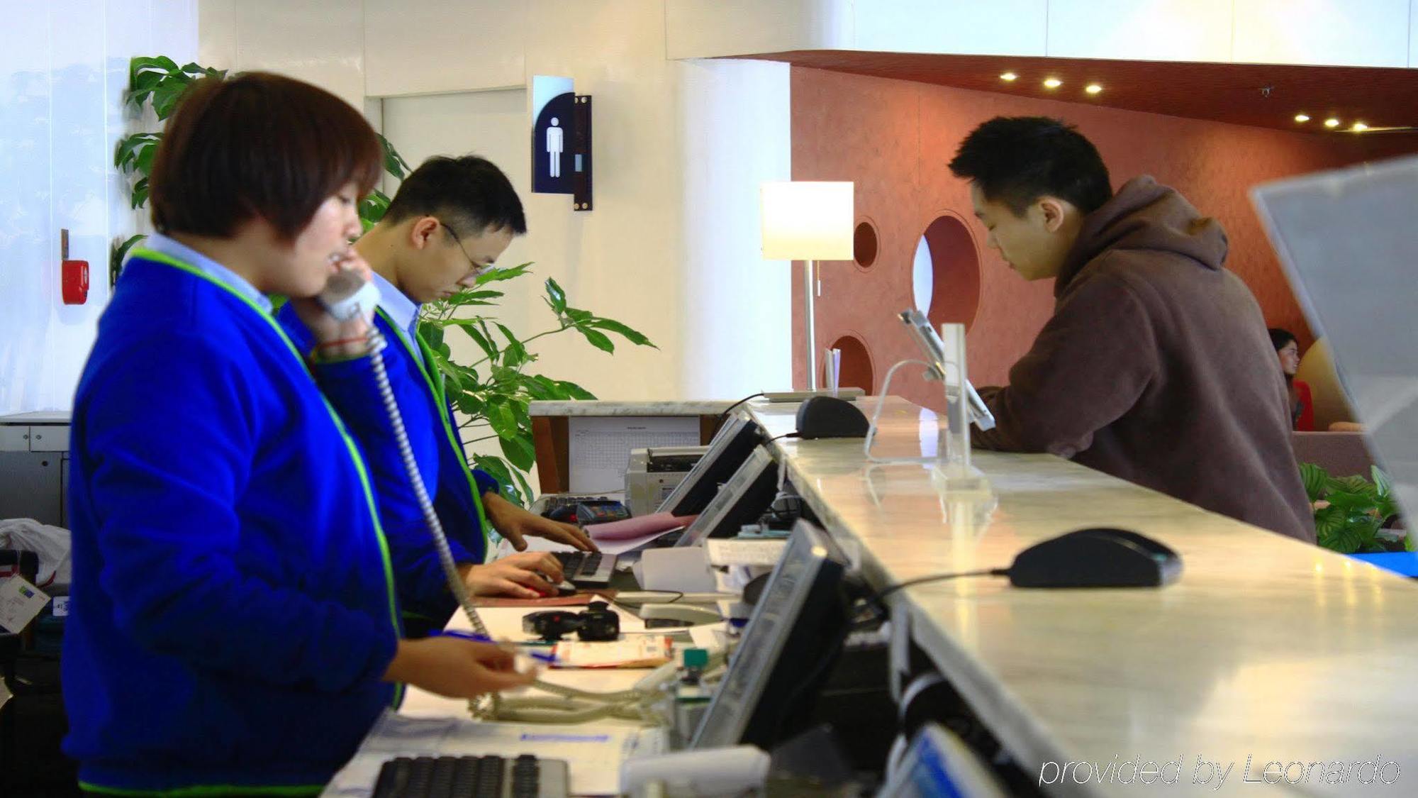 Holiday Inn Express Tianjin Binhai Exteriör bild