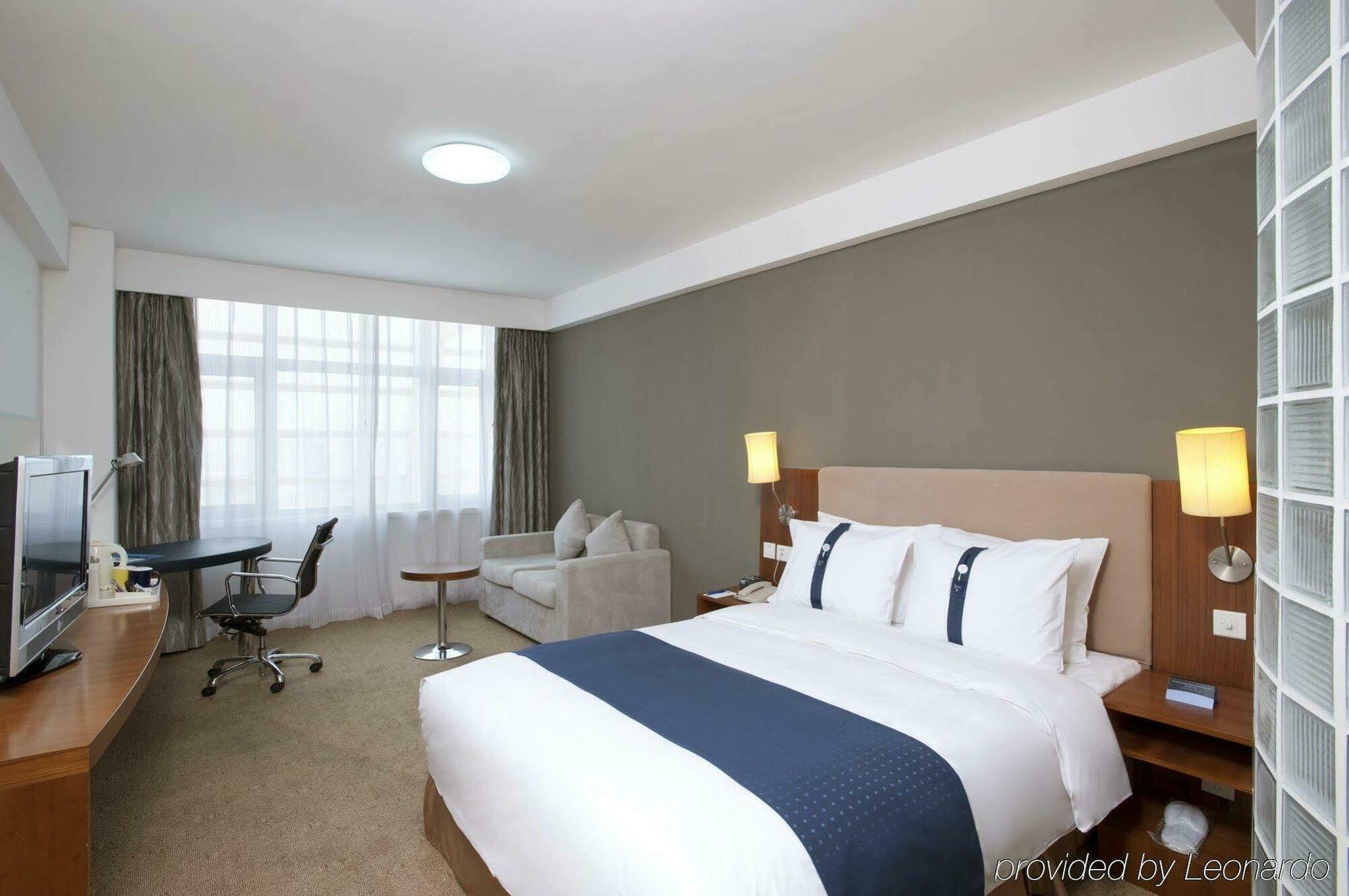 Holiday Inn Express Tianjin Binhai Rum bild
